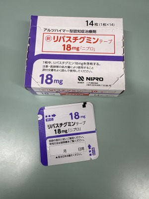 リバスチグミンテープ18mg「ニプロ」