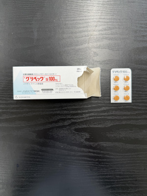 グリベック錠100mg
