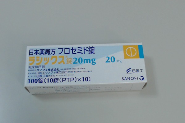 みんなのお薬箱 みんなのお薬箱