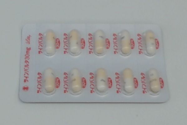 バルタ カプセル サイ