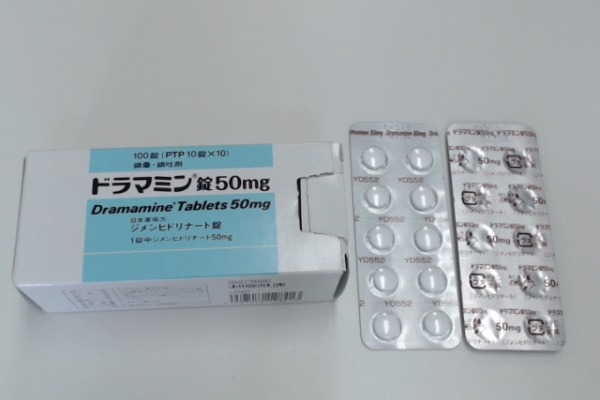 ドラマミン タブレット インサート