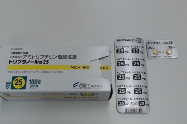 トリプタノール