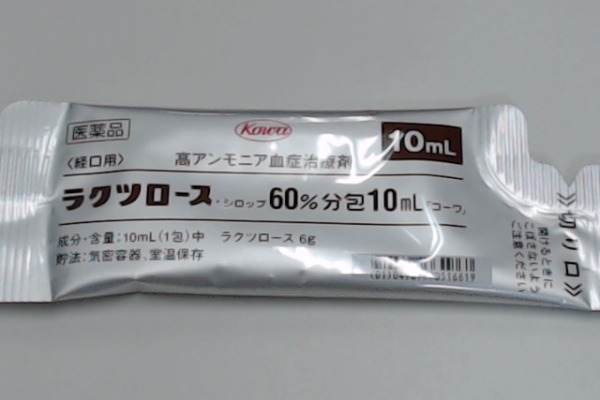 みんなのお薬箱 みんなのお薬箱