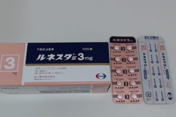 みんなのお薬箱 みんなのお薬箱