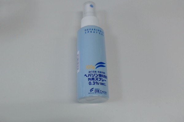 みんなのお薬箱 みんなのお薬箱