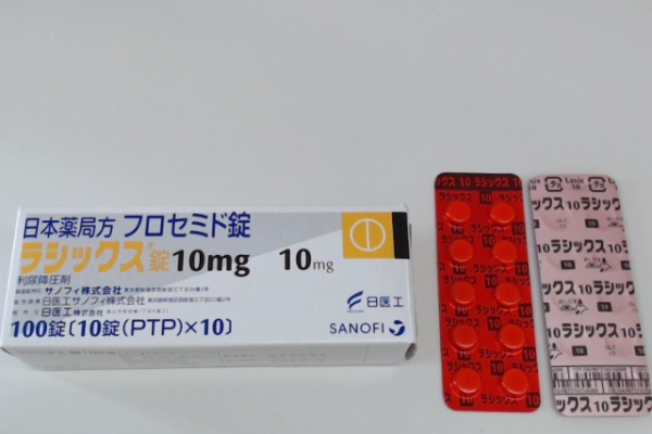 ラシックス錠10mg サノフィ みんなのお薬箱