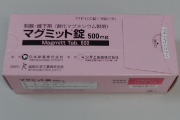 マグミット錠500mg のデッドストック医薬品出品商品詳細 みんなのお薬箱