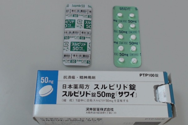錠 50mg スルピリド スルピリドの副作用（対策と比較）