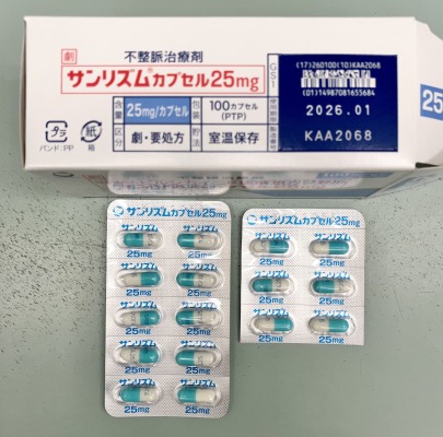 サンリズムカプセル25mg