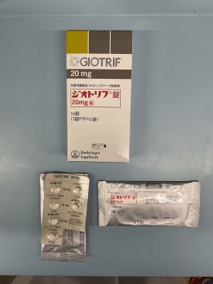 ジオトリフ錠20mg