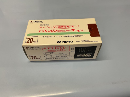 アプリンジン塩酸塩カプセル20mg「NP」