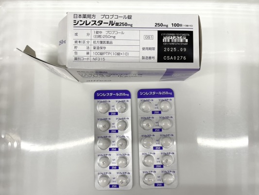 シンレスタール錠250mg