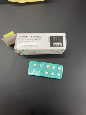 アンブロキソール塩酸塩錠15mg「YD」