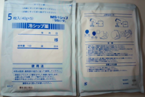 Ms冷シップ タカミツ タカミツ みんなのお薬箱