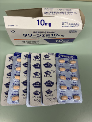 タリージェ錠10mg