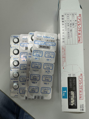 アジレクト錠1mg