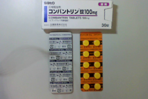 コンバントリン錠100mg 佐藤製薬 みんなのお薬箱