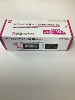 リバーロキサバンOD錠10mg「JG」