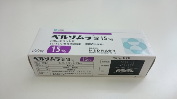 日動 LEN-FH70D-SL-50K LED投光器 作業用フラットライト70W LENFH70DSL50K-