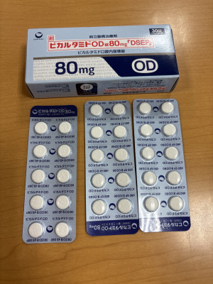 ビカルタミドOD錠80mg「DSEP」