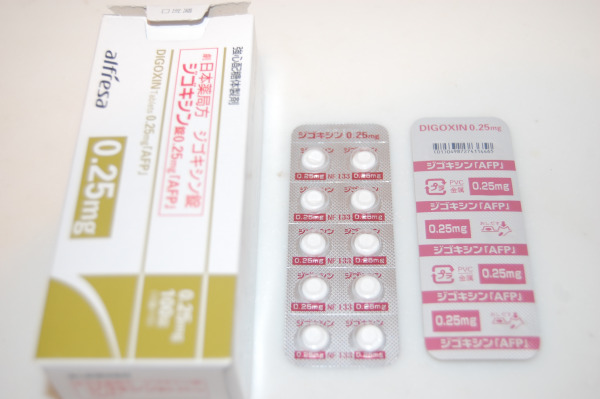 ジゴキシン錠0.25mg「AFP」