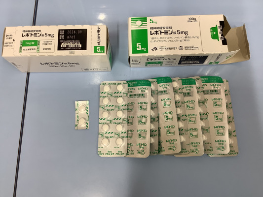 レボトミン錠5mg