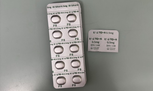 ビ・シフロール錠0.5mg