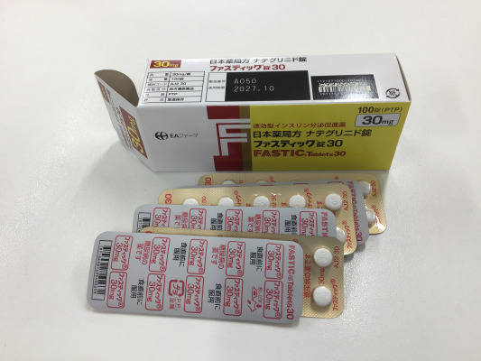 ファスティック錠30