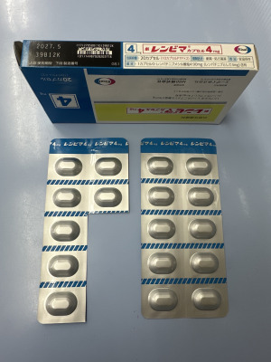 レンビマカプセル4mg