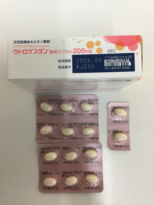 ウトロゲスタン腟用カプセル200mg