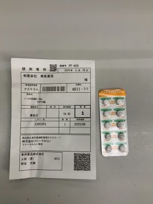 ベシケアOD錠2.5mg