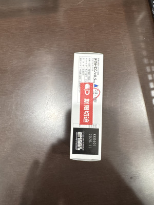 デカドロン錠0.5mg