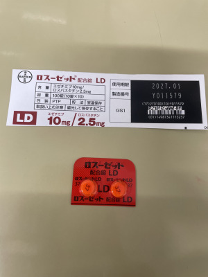 ロスーゼット配合錠LD