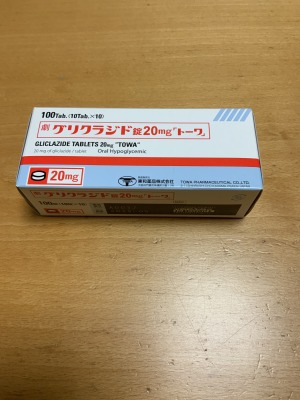 グリクラジド錠20mg「トーワ」