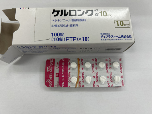 ケルロング錠10mg
