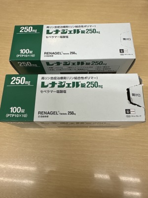 レナジェル錠250mg