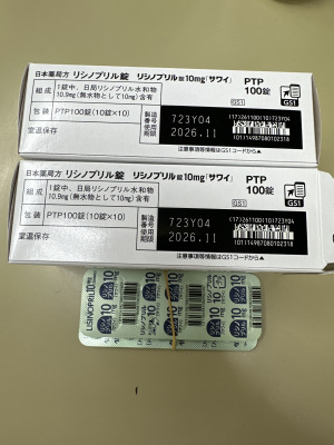 リシノプリル錠10mg「サワイ」