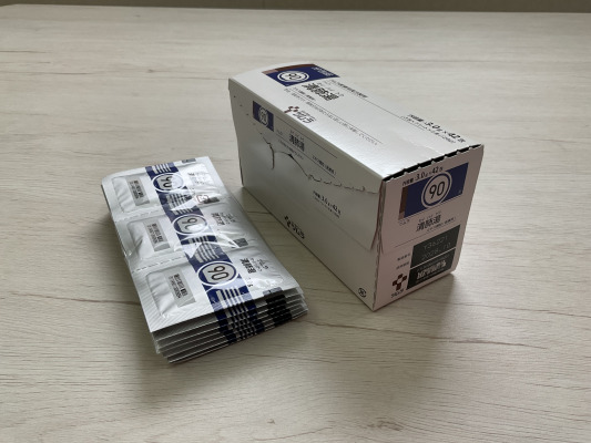 ツムラ清肺湯エキス顆粒(医療用)