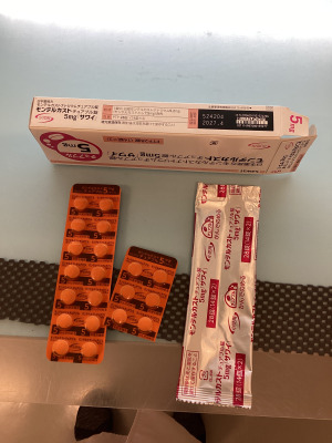 モンテルカストチュアブル錠5mg「サワイ」