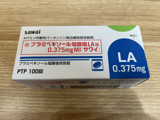 プラミペキソール塩酸塩LA錠0.375mgMI「サワイ」