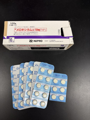 メロキシカム錠10mg「NP」