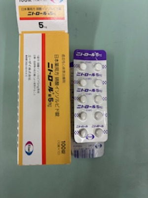 売買取引実績:176件】発送元:栃木県の医療用医薬品出品一覧 | みんなの