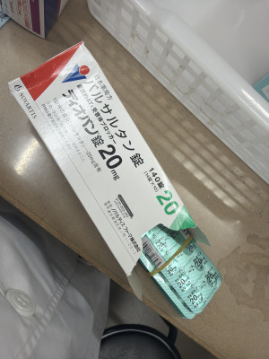 ディオバン錠20mg