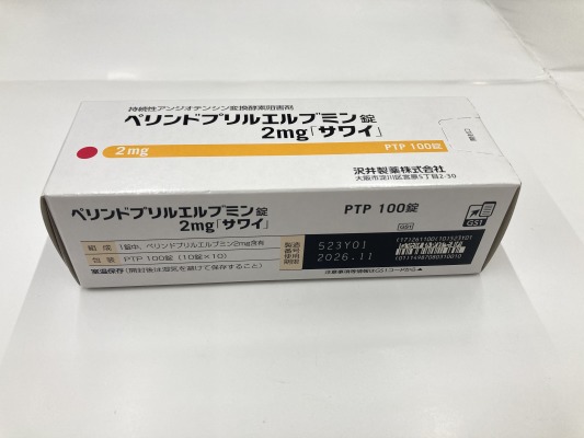 ペリンドプリルエルブミン錠2mg「サワイ」