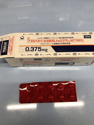 プラミペキソール塩酸塩LA錠0.375mgMI「DSEP」