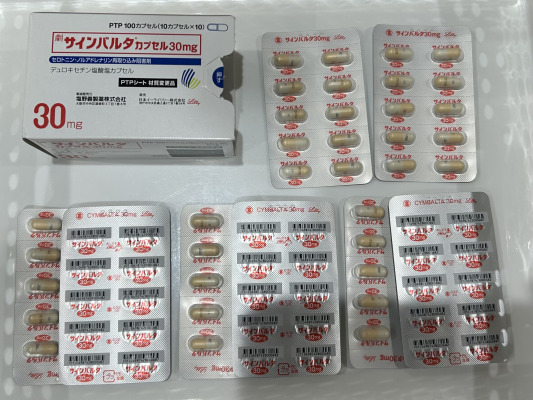 サインバルタカプセル30mg
