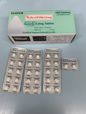 サノレックス錠0 5mg ノバルティスファーマ みんなのお薬箱