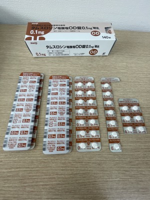 タムスロシン塩酸塩OD錠0.1mg「明治」