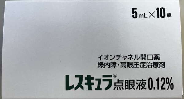 レスキュラ点眼液0.12%