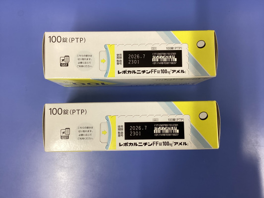 レボカルニチンFF錠100mg「アメル」
